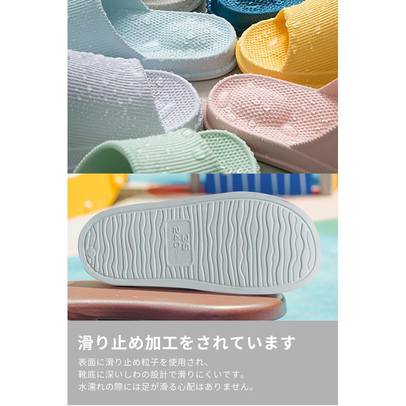 [SUKIO] 理学療法士推奨 スリッパ 抗菌防臭 サンダル 前開き 超軽量 マッサージ機能 滑り止め 男女兼用