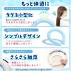 Belmond B1128 Cool Neck Ring, 68°F (28°C), Ice Neck Cooler,