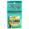 MYS MM-43 Reflective Tape, Red, 0.4 inches (10 mm x