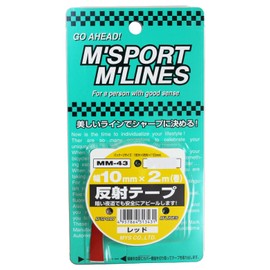 MYS MM-43 Reflective Tape, Red, 0.4 inches (10 mm x 2 m)