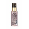 Ideal Series GARDEN ideal SERIES Ciika SILKY OIL Treatment 2.6
