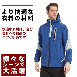Aoki Outdoor Rainwear, Top and Bottom Set Men's Rain Suit, Golf Wear, Windbreaker, Mountain Parka, Waterproof, Stretch, Mountain Climbing, Golf, Outdoor, Fishing, Cycling, Commuting Rainwear, Spring