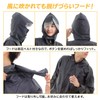 Eco Ride World Bicycle, Top and Bottom Raincoat, Men's, Women's,