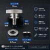 BLOOM SPIRITS VESA Monitor Screws, M4 x 6 mm, Set