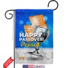 Passover Happy Pesach Garden Flag Set Wall Holder Religious Wine