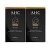 AHC Masters Air Rich Sun Stick 22g (SPF50+) 2pcs /