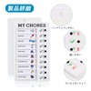 Checklist [Set of 2] Lost Items Checker, Property Checker, Time