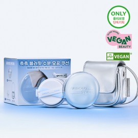ABOUT_TONE Water Layer Fit Cushion 14g - 21.5 Cool Beige