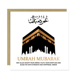 RED OCEAN Eid Mubarak Cards, Ramadan Kareem Cards, Hajj Mubarak Cards, Umrah Mubarak Greeting Cards for Muslims 145mm x 145mm Card With Craft Envelope