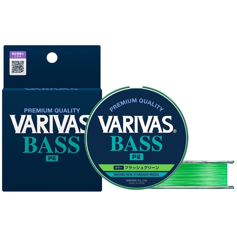 バリバス(VARIVAS) VARIVAS バス PEX4 150m フラッシュグリーン 0.6号 (10LB)