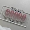 Syrup Glitter Heart Spring Handmade Nail Tips - Mini Short