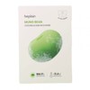 Be Plain Mung Bean Cooling & Slim Face Mask 10 sheets on / 비플레인 녹두 쿨링 앤 슬림 페이스 마스크 10매 온