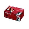 Sony 2DVM80R3 Mini DV Cassette, 80 Minutes, No IC Memory, Set of 2