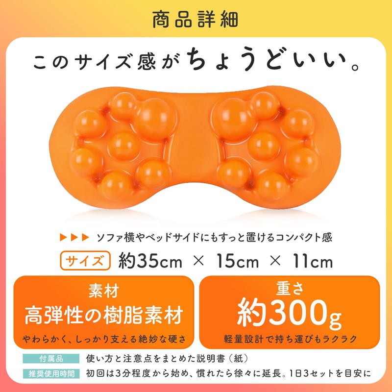 CocoFill (Recommended by Chiropractor) Shoulder Blade Removal Pillow, Press Point