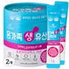 Vitahalo Whole Family Raw Lactobacillus, 300g, 2 Pieces / 비타할로 온가족 생 유산균, 300g, 2개