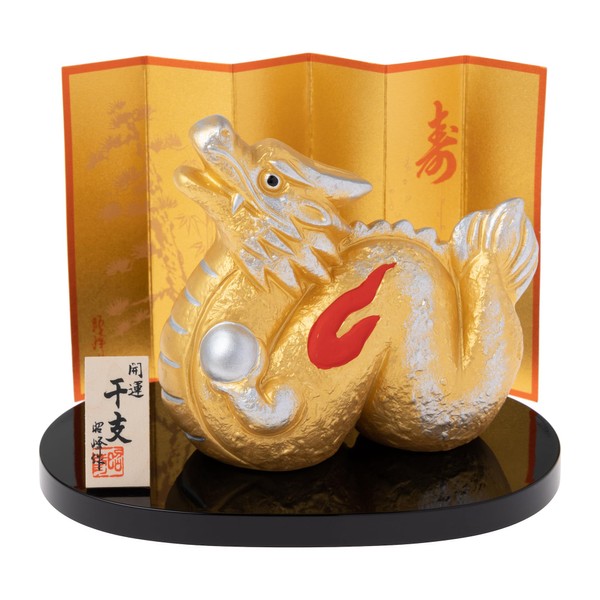Seto Pottery Sha 2024 Zodiac Figurine Figurine Compact Dragon Dragon