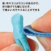 GodHand GH-KS1-A6 God Yasu! 0.04 inch (1 mm) Thick, Set