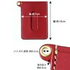 Polcolosso Vertical Pass Case with Grommets, Original Tochigi Leather, Made