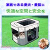 Cutety Portable Foldable Pet Circle, Dogs and Cats, Disaster Prevention,