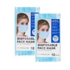 Disposable Face Masks 3-Ply Ear Loop Face Mask for Dust