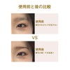 YOYO Eyebrow Seals Natural Waterproof Time-saving Long Lasting 120pcs Women