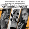 WORLDS FIRST FACE SCULPTING GYM -4 Tools Working Out Over