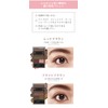 WHOMEE Multi Eyebrow Powder (Lady Move)