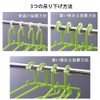 Hanger Catch, Windproof, Hanger Stoppers (50 Pieces), Hanger Hooks, Drying