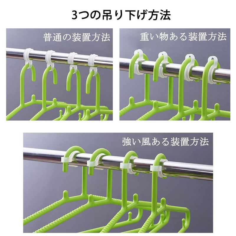 Hanger Catch, Windproof, Hanger Stoppers (50 Pieces), Hanger Hooks, Drying