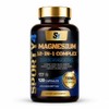 Magnesium 12-in-1 Complex, 700mg with Magnesium Glycinate, Citrate, Malate, Oxide,