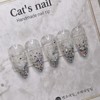 Glitter butterfly nail handmade nail tip - ballerina / 글리터