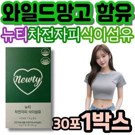 Newty Chajeon Jappy Dietary Fiber Wild Mango Intestinal Health Care Cleansing Emptying Chapi Fiber Improves Cholesterol Lowering / 뉴티 차전 자피 식이섬유 와일드망고 함유 장 건강 케어 청소 비우기 차피 섬유질 콜레스테롤 개선 낮추는
