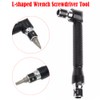 L-Shaped Hex Socket Wrench, 1/4-Inch Double-Headed L-Shaped Hex Socket Wrench/Screwdriver,