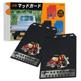 Fun Life Mudguard, General Purpose, Light Truck, Mud Flap, Approx. 11.8 x 8.8 inches (30 x 22.4 cm) (Black)