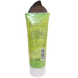 アイスタイル リシャン 馬油 スキンクリーム 200g シトラスティの香り