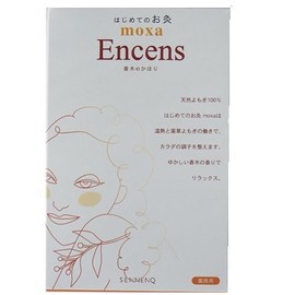 First Moxa Moxa Incense Wood (150 Pieces)