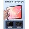 Gosento For Galaxy Tab S11 Ultra 14.6" Glass Film 2.5D