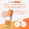 Dr. CiLabo New VC100 Double Repair Serum (1.0 fl oz