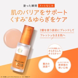 Dr. CiLabo New VC100 Double Repair Serum (1.0 fl oz (30 ml) / 1 Bottle / Approx. 1 Month Supply), Vitamin C Serum (Pores, Dullness, Dryness), Double Layer Type
