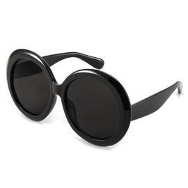 FEISEDY Oval Oversized Trendy Sunglasses Women Men Stylish Retro Big Frame Vacation Sun Glasees UV400 Protection B0017