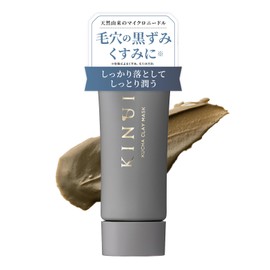【For Blackheads and Blackened Pores】KINUI Kuchar Clay Mask Mud Pack for Blackened Pores, Keratin, Blackheads Absorption Peeling Face Mask KINUI Kuchar Clay Mask Mud Pack for Blackened Pores, Keratin
