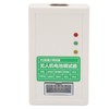 EV2400 Battery Metering Chip Programmer For DJI UAV EV2400 EV2300