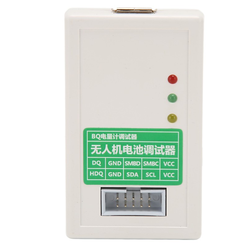EV2400 Battery Metering Chip Programmer For DJI UAV EV2400 EV2300