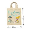 clothinx Sustainable Party Bag Bag Set with Birthday Theme Hockey