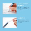 [Retractable Eraser + Refill Set] Tombow Mono Stick JCC-121A Mono