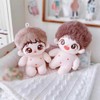 niannyyhouse 4 Inch Plush Doll Body, Humanoid Stuffed Toy with