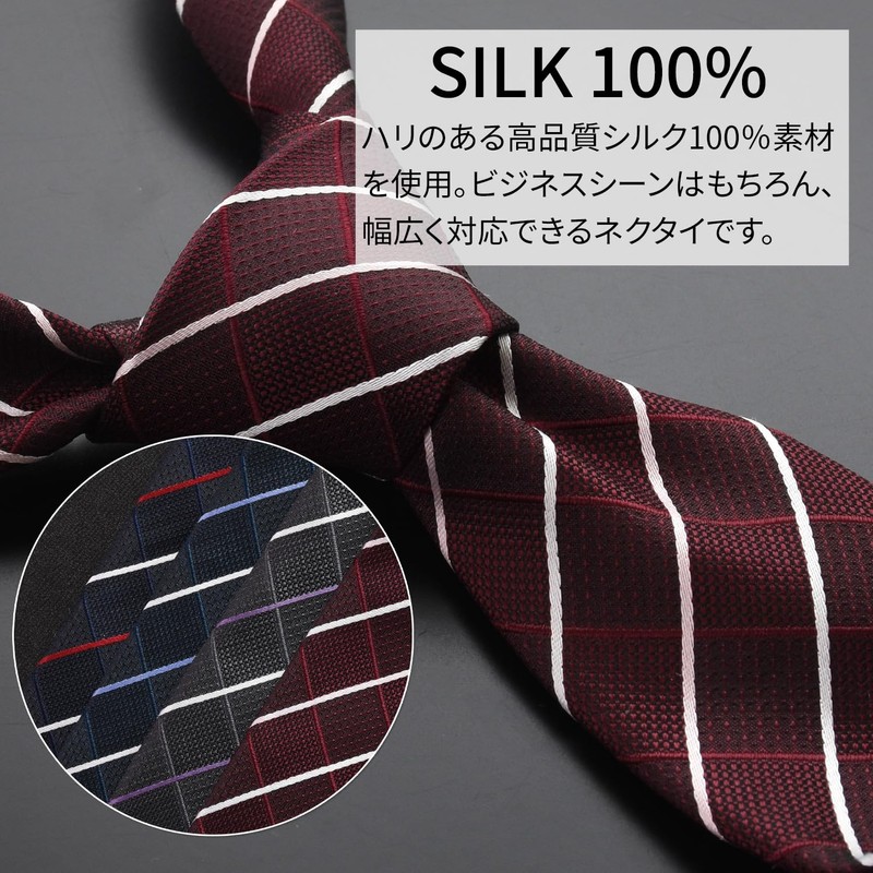 Michi Kolondon Brand Necktie, 100% Silk, Jacquard Woven, Plaid Pattern,