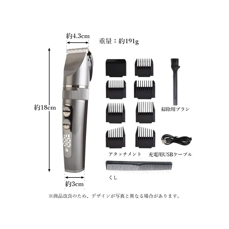 Trimmer Electric Ceramic Blades, Waterproof, USB Rapid Charging, Quiet, Attachment,