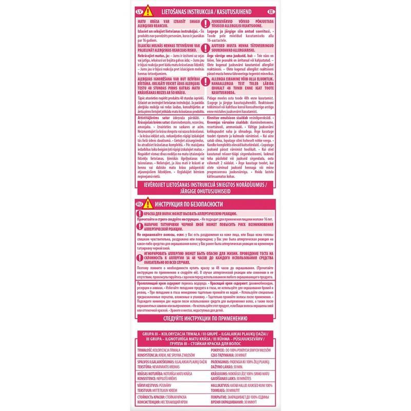 L'Oréal Paris Excellence Hair Colour, 7, Blonde