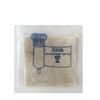 Kosher Mehadrin Mezuzah Scroll Parchment Klaff - 2.5 X 2.5